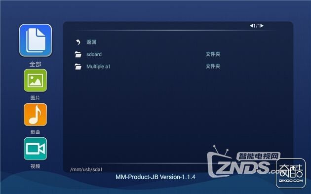 把客厅装扮成电影院，坚果G1智能微型投影仪开箱小分享