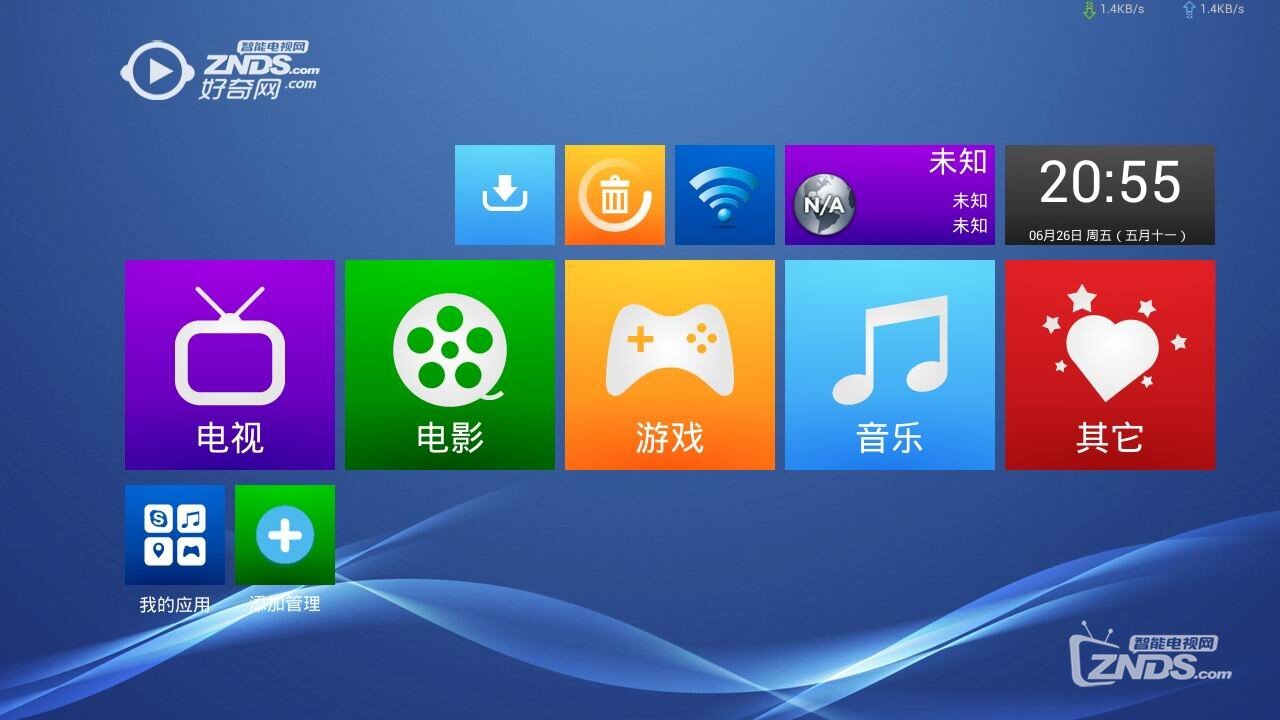 WIN8.jpg