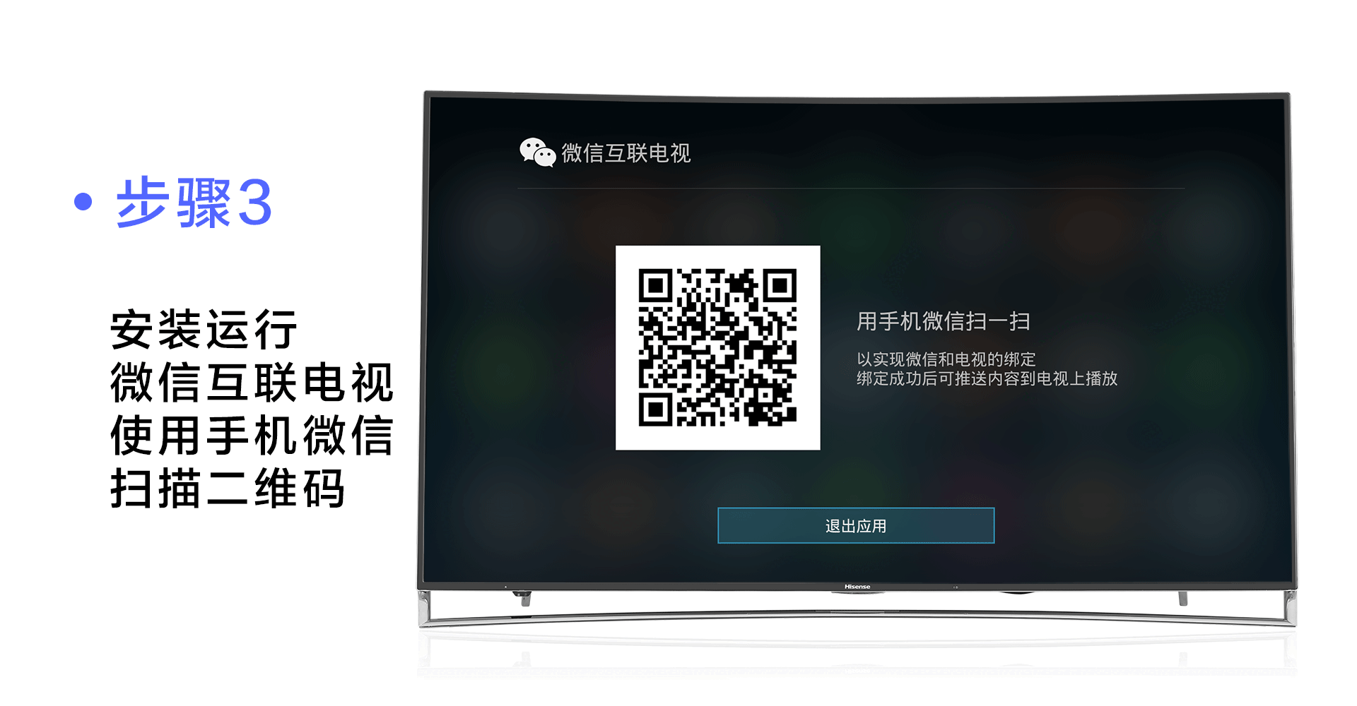 143101oqq3055nxy0f881z.gif