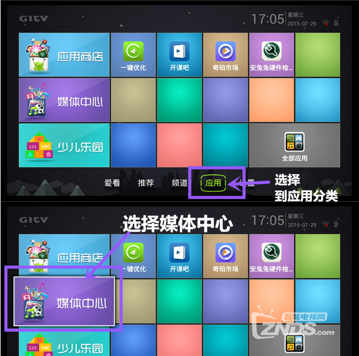 QQ截圖20150804211453.png