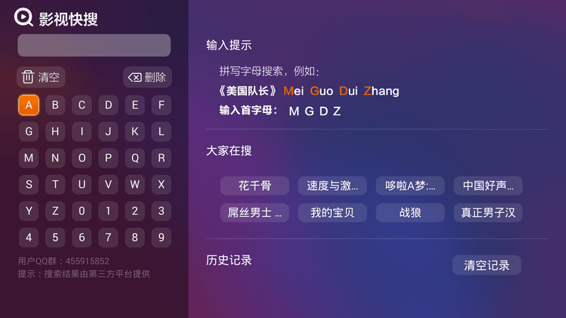 9-150GR05201410.png