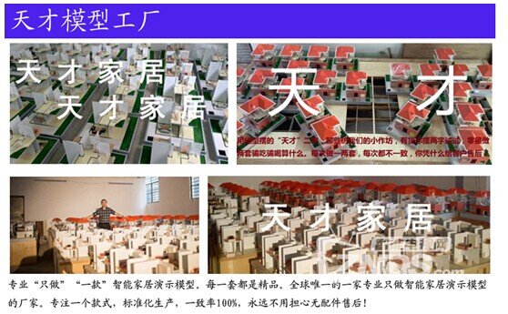 QQ截圖20150730105316.jpg