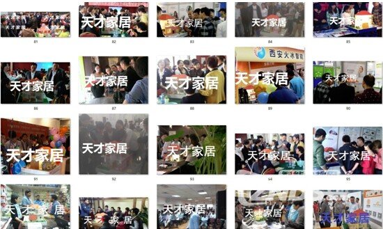 QQ截圖20150729161442.jpg