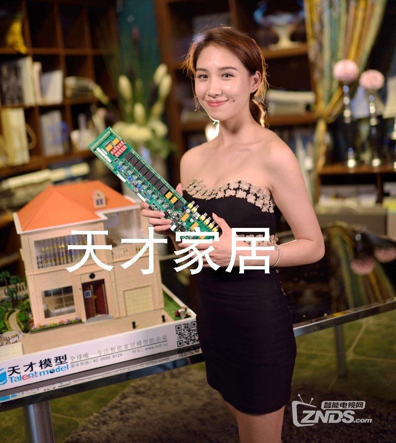 DSC_7708 副本.jpg