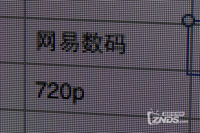 还原事实真相 小米电视2S/三星/索尼画质对比实测