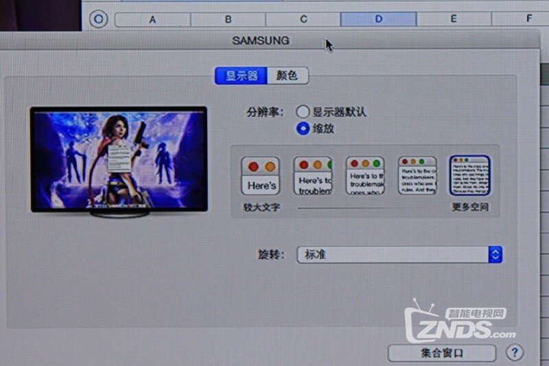 还原事实真相 小米电视2S/三星/索尼画质对比实测