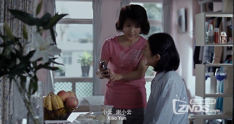 2015剧情《因为谷桂花》720P.HD国语中字【1.62GB/MP4】