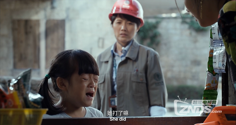 2015剧情《因为谷桂花》720P.HD国语中字【1.62GB/MP4】