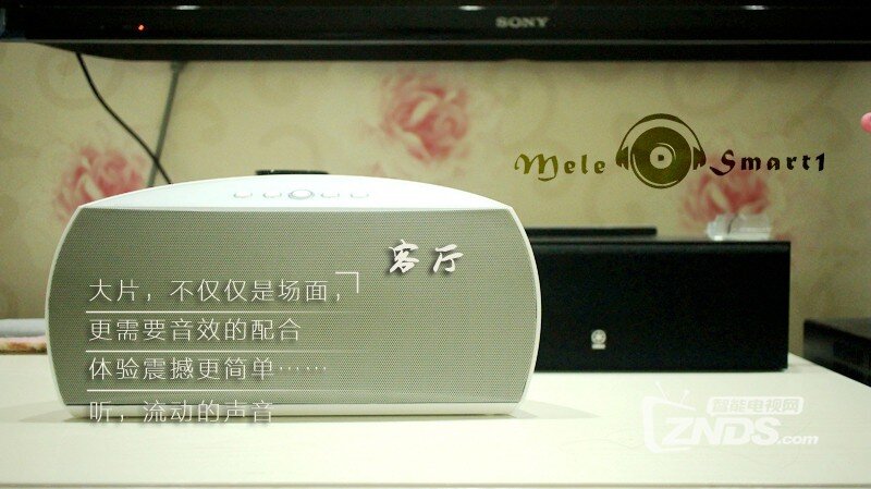 場景三.jpg
