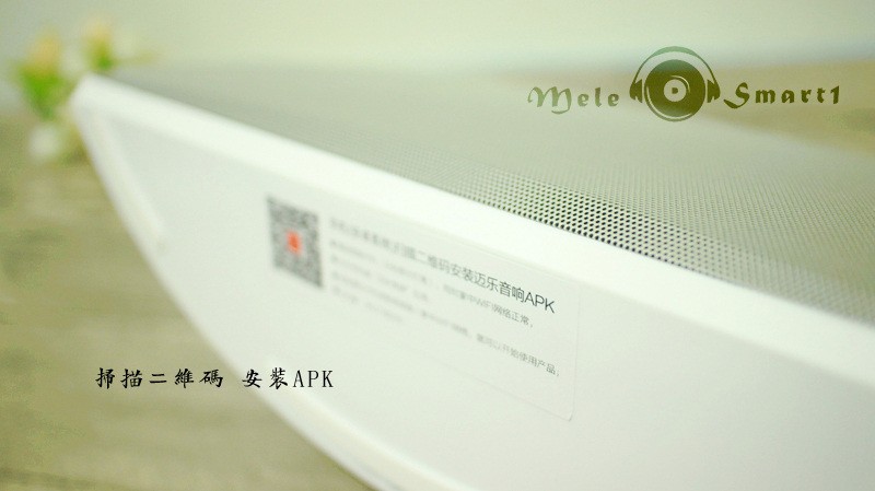 邁樂音響16副本.jpg