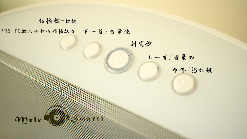 邁樂音響20副本.jpg