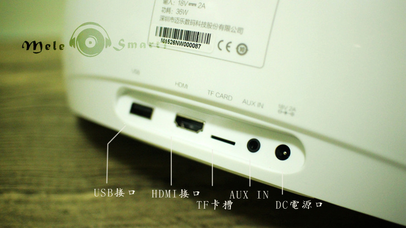 邁樂音響24副本.jpg