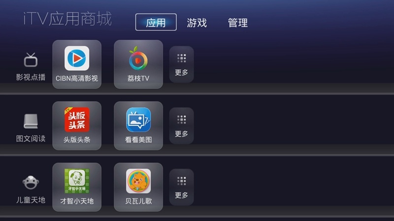 內(nèi)44.jpg