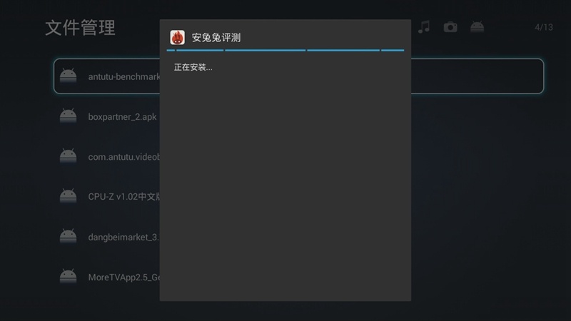 內(nèi)52.jpg