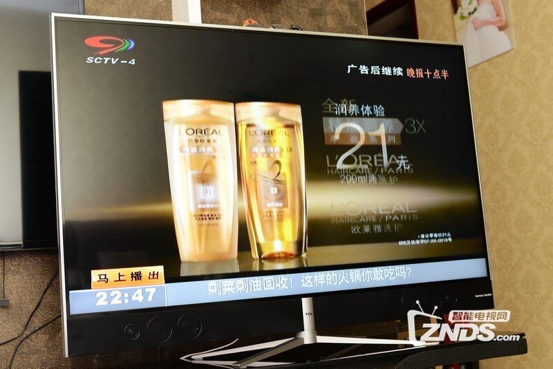 【TCL试用】顶级工业设计，巨无霸TCL量子点...
