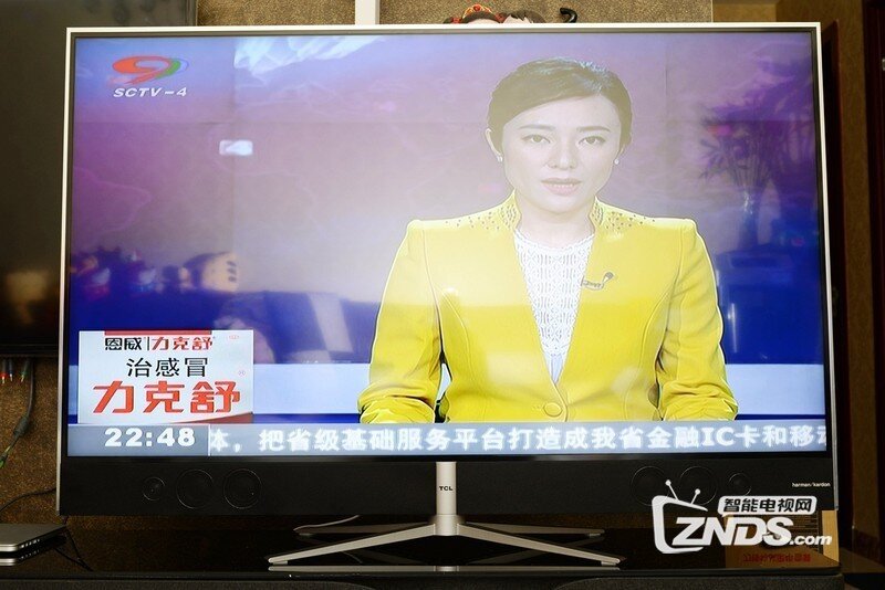 【TCL试用】顶级工业设计，巨无霸TCL量子点...