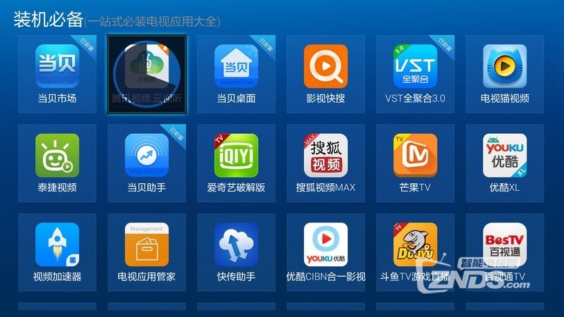 人气最高的6款软件——小米电视装机必备分享