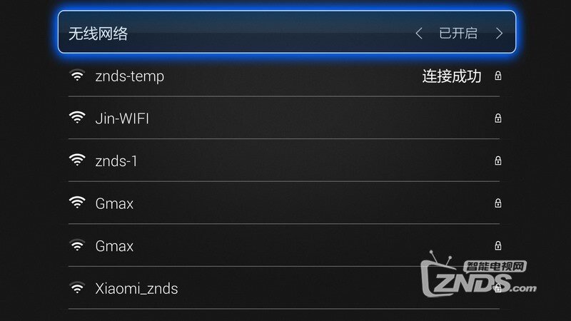 人气最高的6款软件——小米电视装机必备分享