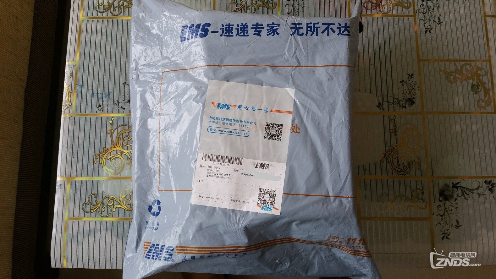 20150807_162012.jpg