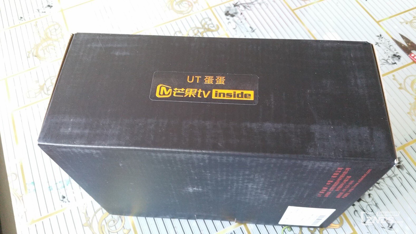 20150807_162310.jpg