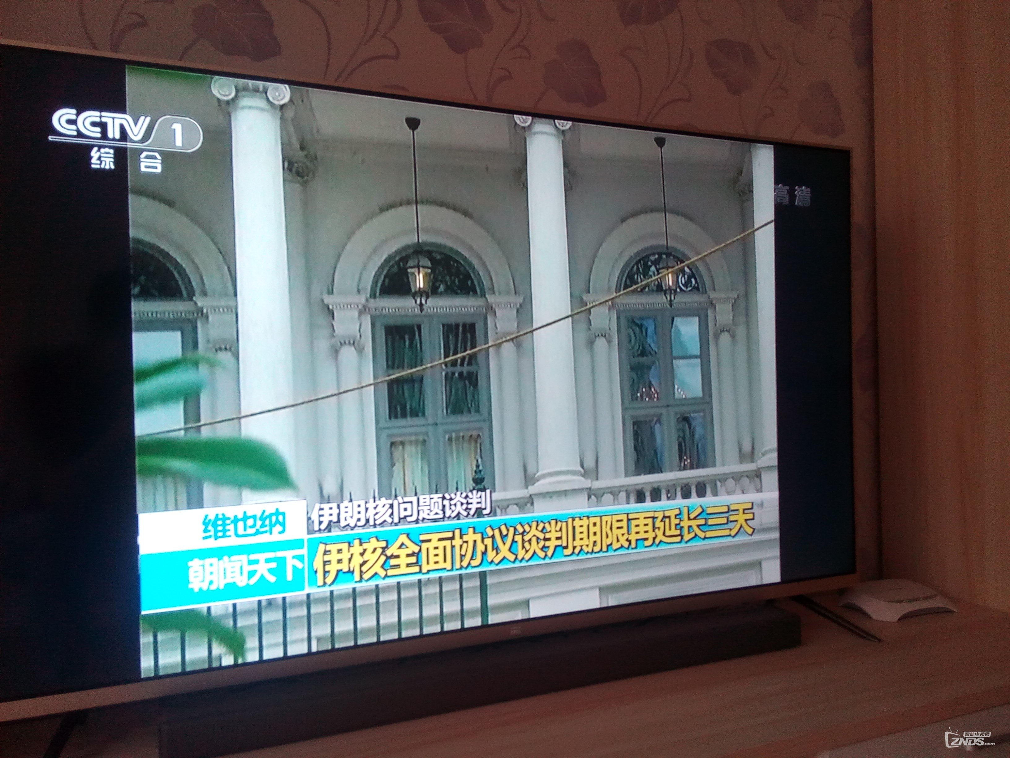 小米电视2 55寸使用体验 资源丰富却收费，广告体验伤用户