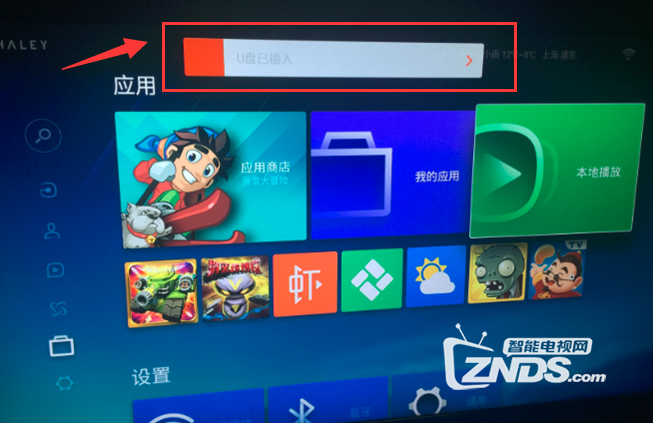 1-150Q3111F1502.png