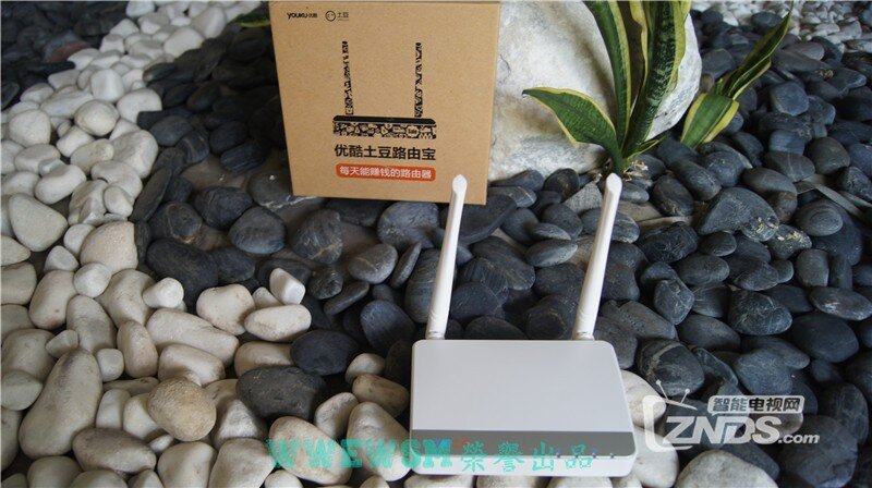 這個暑假，我家來了新網管 優酷土豆路由寶深入評測