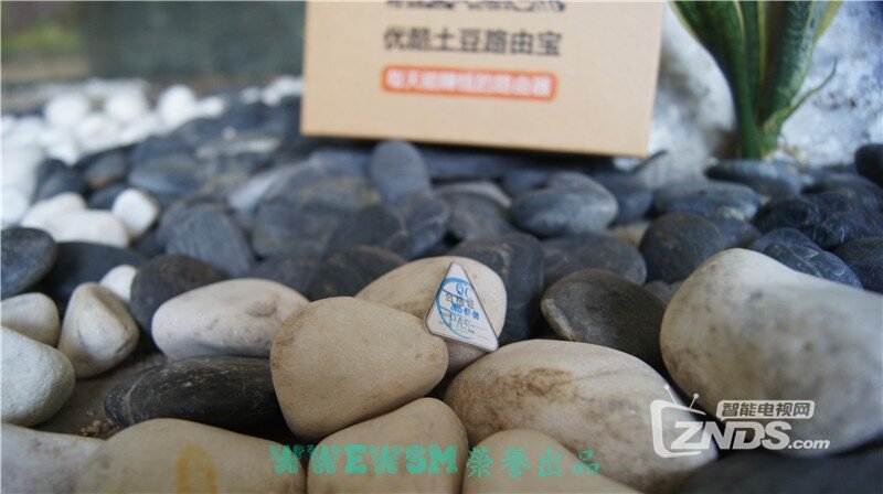 這個暑假，我家來了新網管 優酷土豆路由寶深入評測