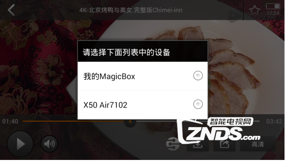 001137q2nltnana7cnoflb.png