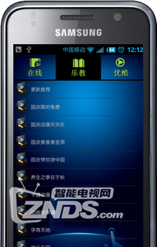 154737g2isfha2nghqnoso.png