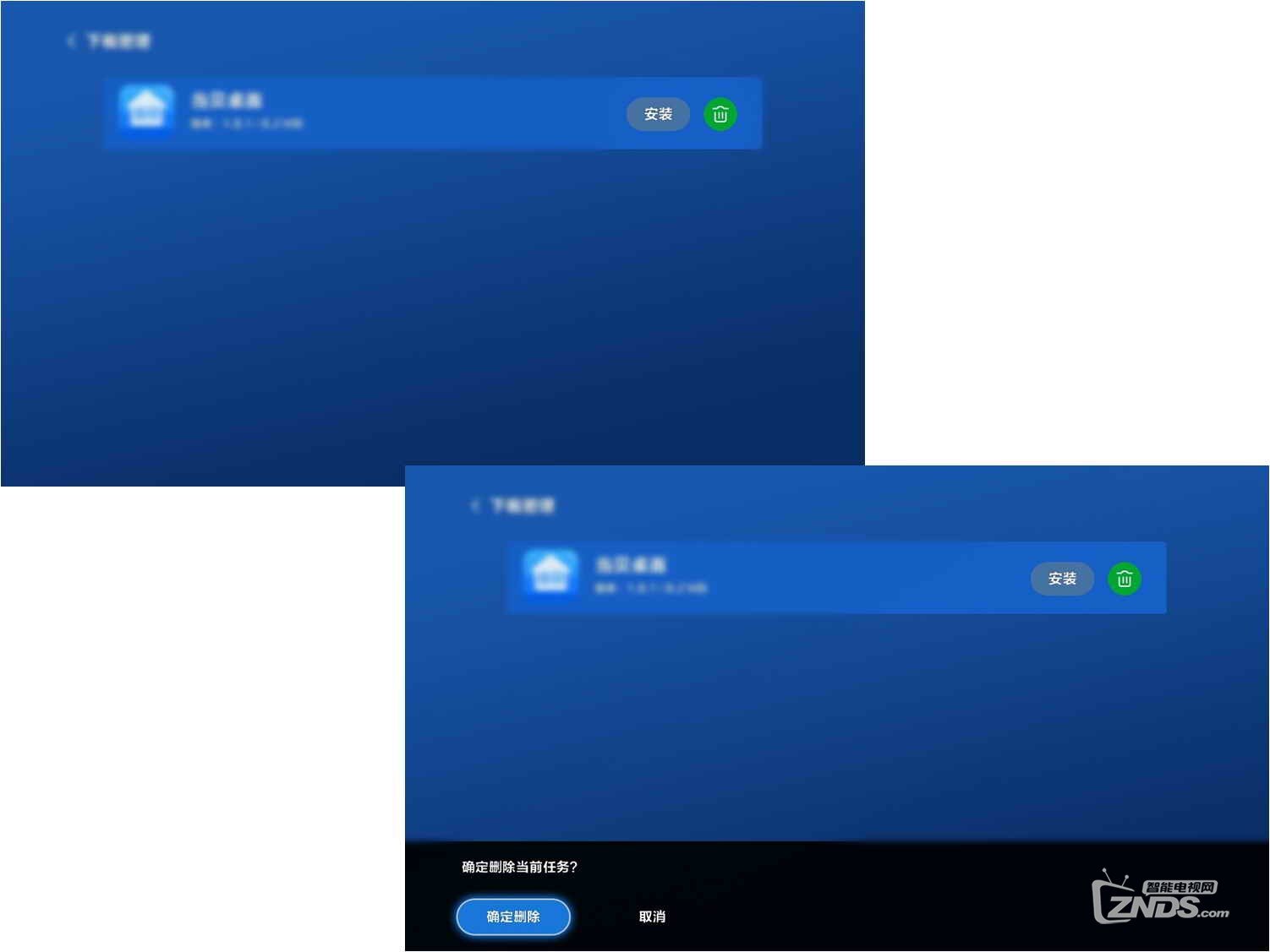 【原创测评】专为游戏打造的商店"快游戏"新版2.0评测