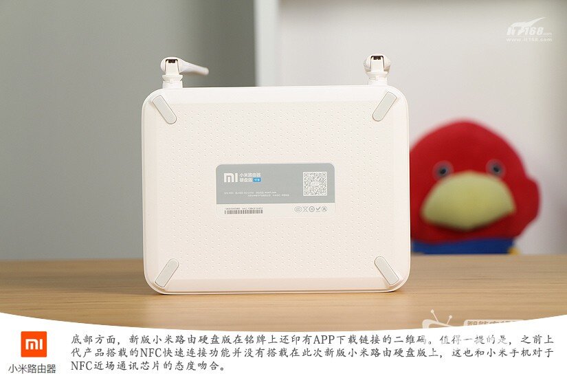 WiFi“提速”神器，企业级的小米路由器开箱测评