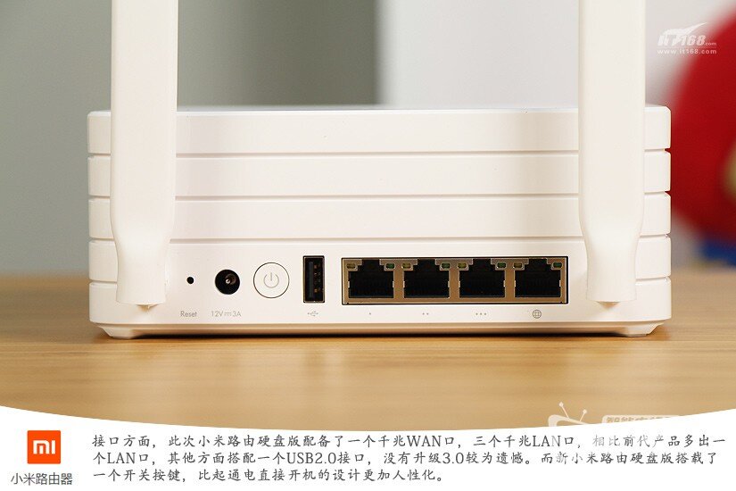 WiFi“提速”神器，企业级的小米路由器开箱测评