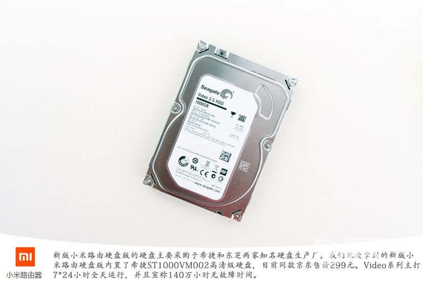 WiFi“提速”神器，企业级的小米路由器开箱测评