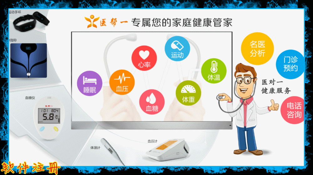 1000_562gif 动态图 动图