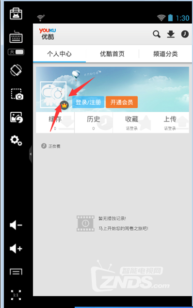 1-150Q61405003V.png