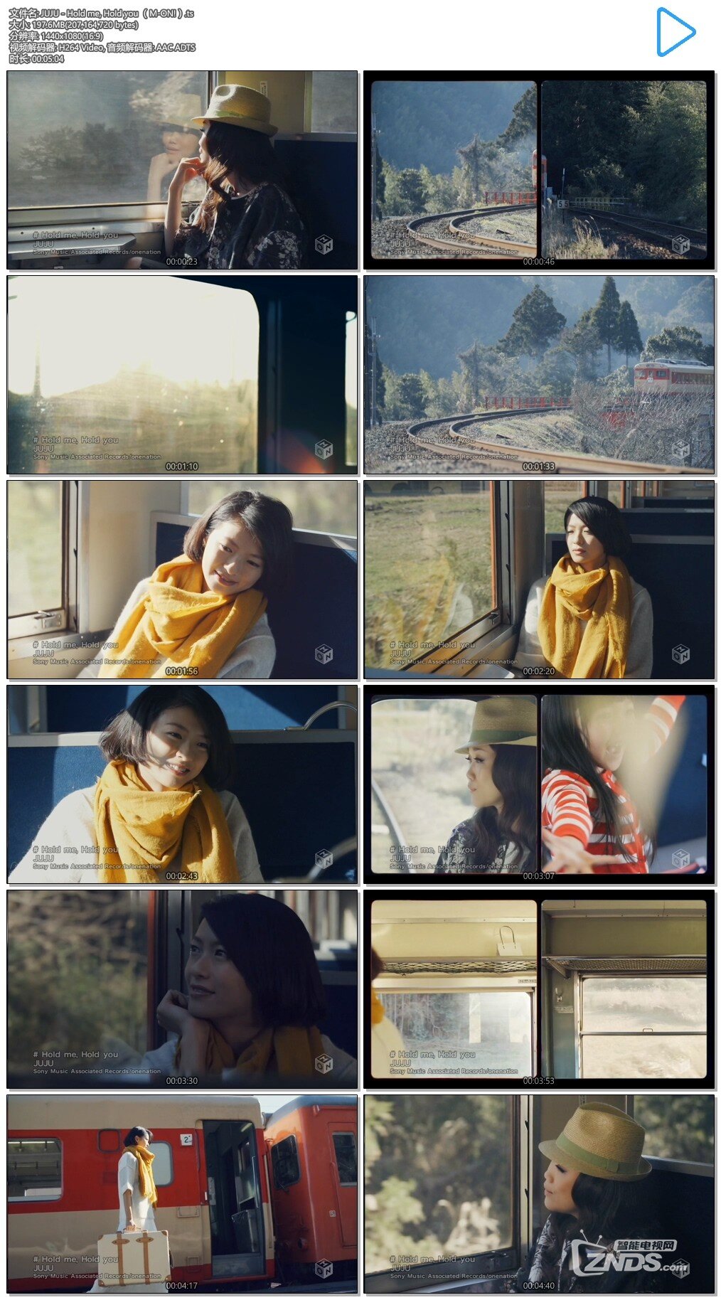 JUJU - Hold me, Hold you （M-ON!）(197M/1080I/TS)