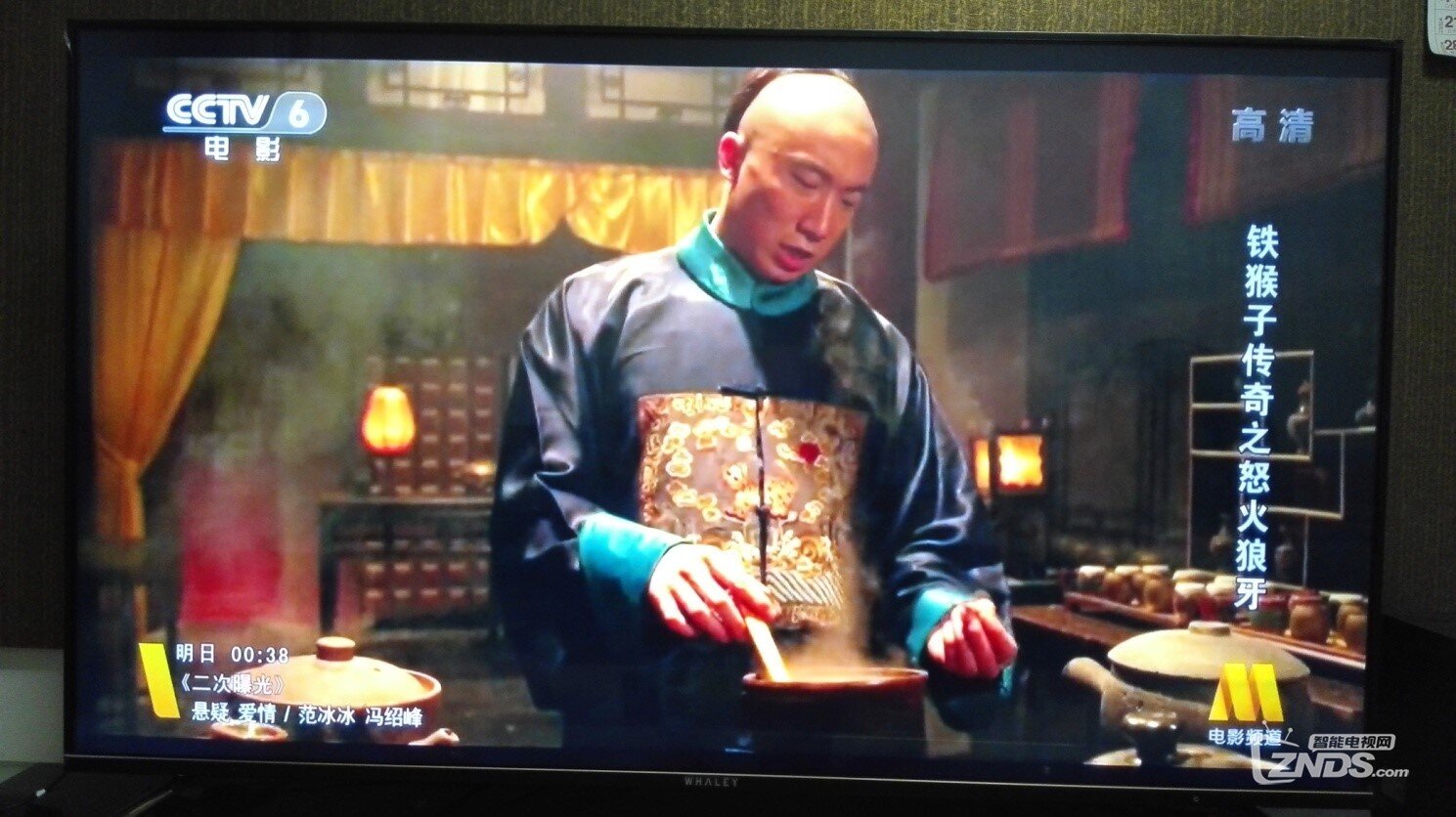 微鲸出海--微鲸55吋智能电视使用体验