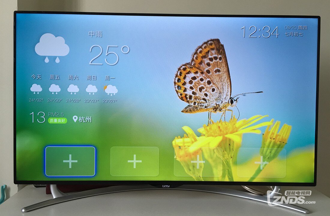 打开当贝桌面-设置-壁纸-文件快传-上传图片,选择"手机上传"或"电脑