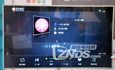 QQ截图20150821135532.png