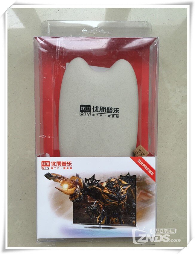 【晒奖】下载优朋 云视听2.6，定制好礼送送送！充电宝收...