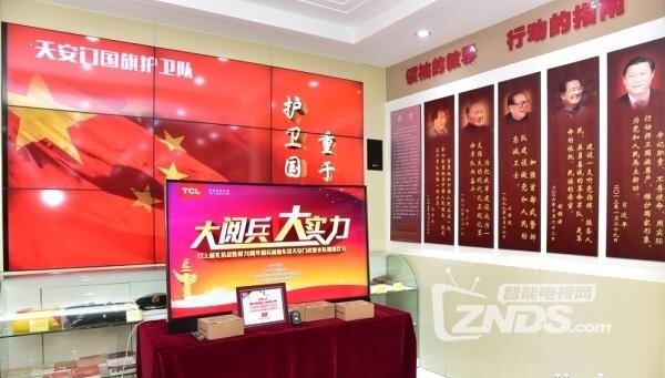 360截圖20150824195044984.jpg