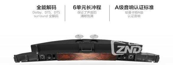 360截圖20150824195319578.jpg