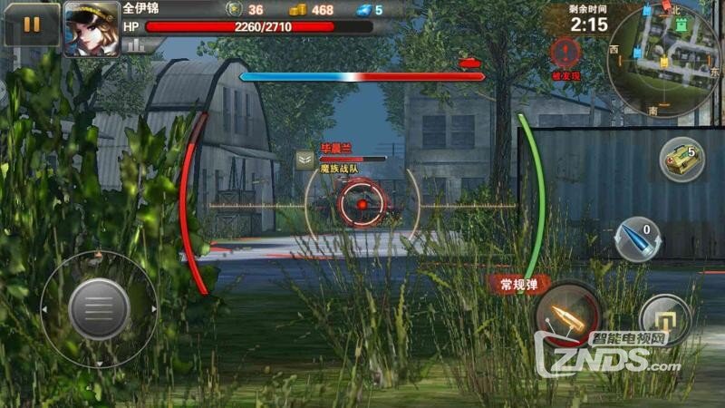 坦克霸主V1.2.2.1版更新发布【ZNDS首发8.25】
