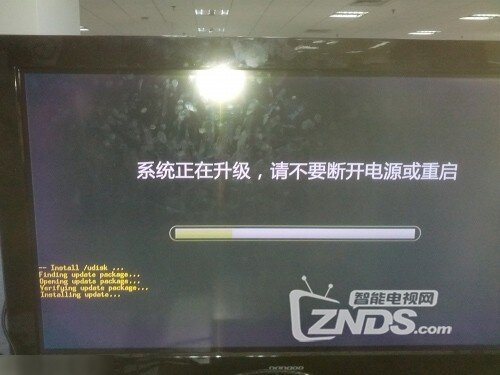 【i71官方固件】1.02.04固件下载与升级教程