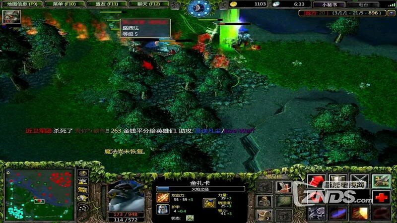 DotA高清视频V1.2.1版更新发布【ZNDS首发8.27】