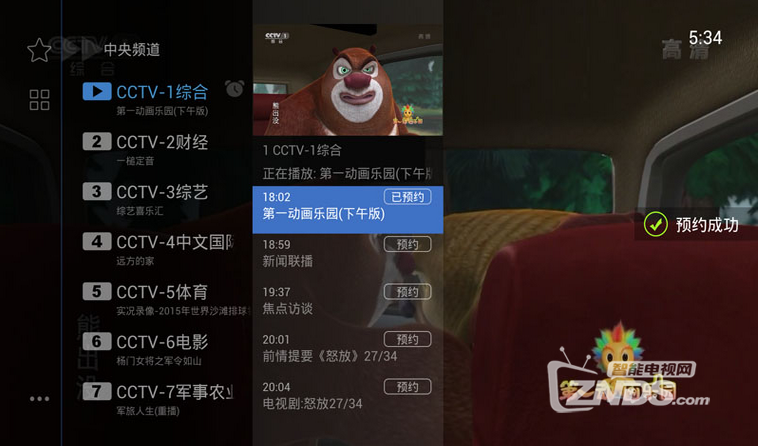 142345evu2ke64s2m1274r.png