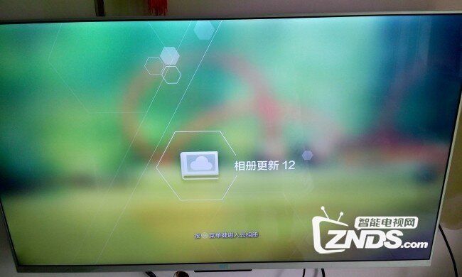小米电视2设置自定义屏保教程