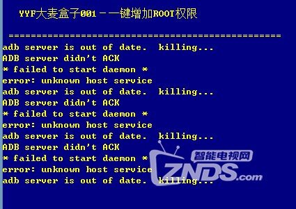QQ截图20150830201149.jpg
