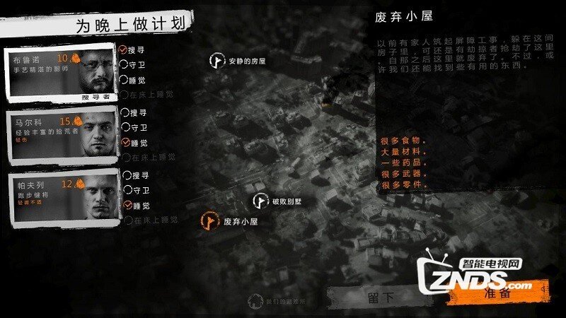 140042b4y40d7qx42y0x4i.png